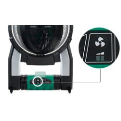 Blser ventilator t/akku + 230v HIKOKI